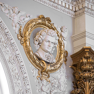 Methuen Memorial Music Hall